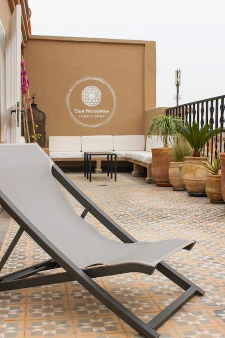 Apartament Dar Nouonsa Marrakesz Zewnętrze zdjęcie