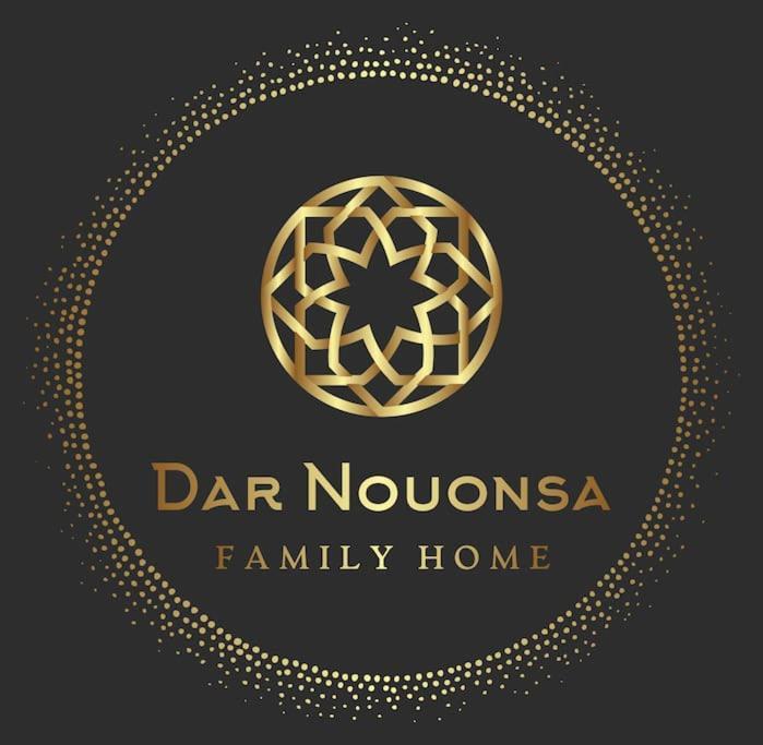 Apartament Dar Nouonsa Marrakesz Zewnętrze zdjęcie